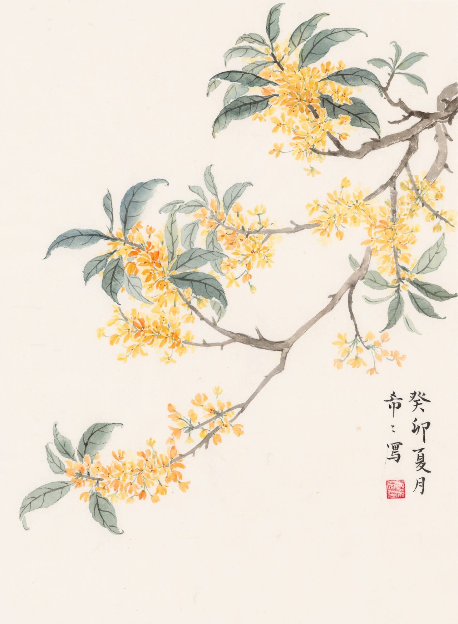 Each season, we invite a new artist we admire to respond to our latest fragrance.